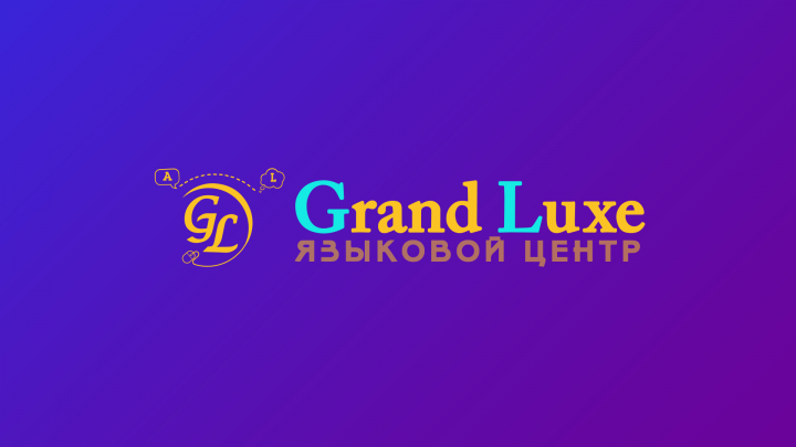 Grand Luxe