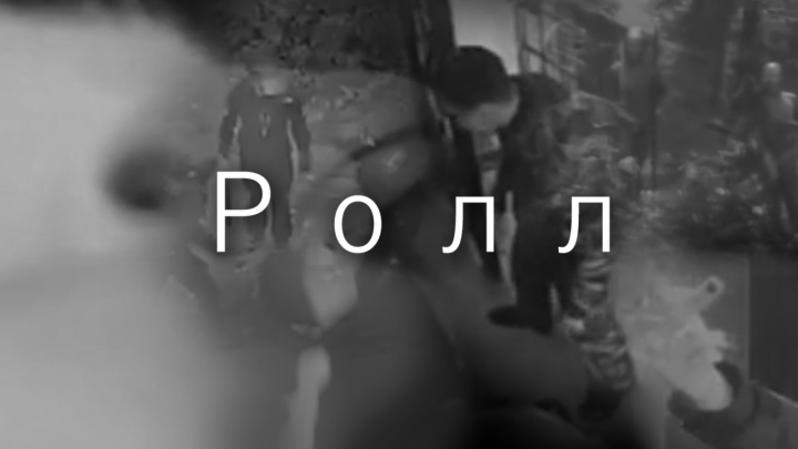 Обложка для короткометражного фильма