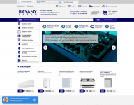 Интернет магазин "Sayany НН"