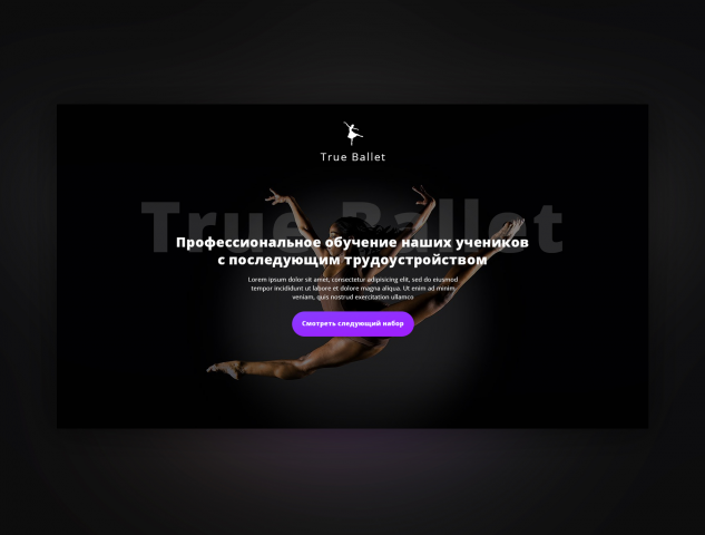 True Ballet