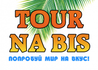 Работа 1347955