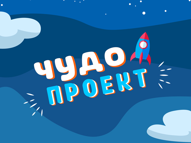 Работа 3506020