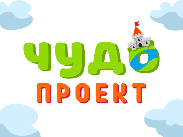 Работа 3506019