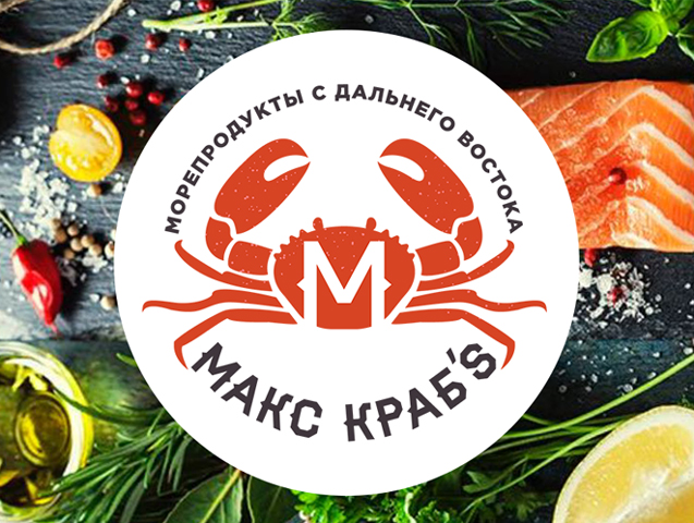 Работа 3479254