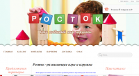 rostoktoys.ru
