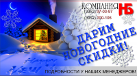 Работа 1642321