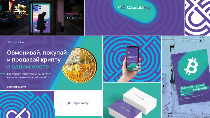 CapsulaPay