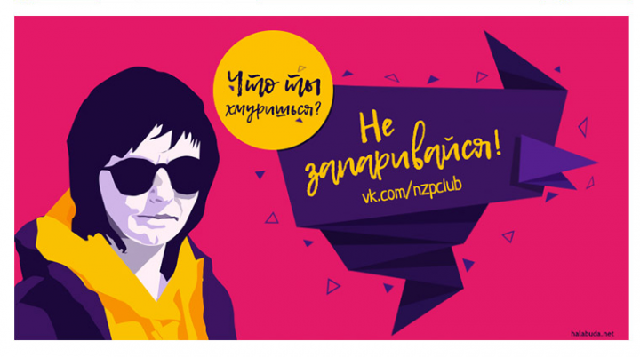 Иллюстрация к проекту