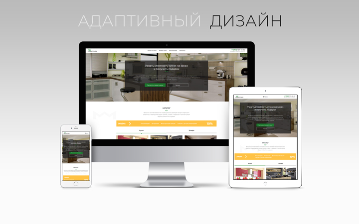 Lionkitchen