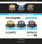 Букмекерская контора CyberBet