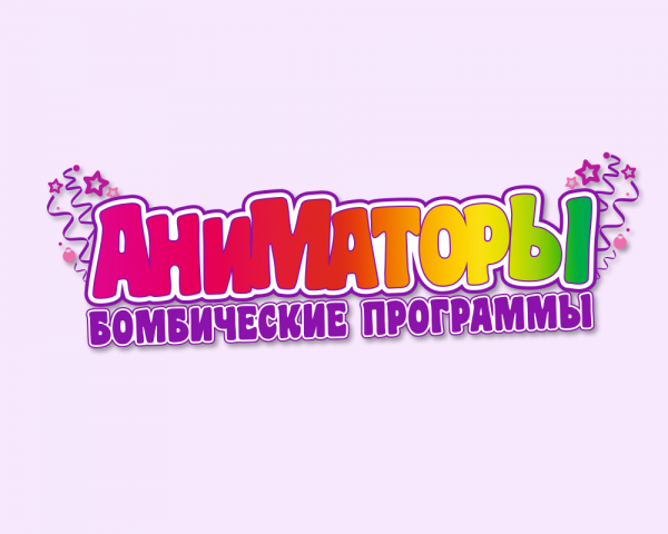 Логотип
