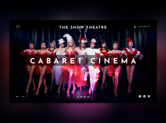 Шоу-театр Cabaret Cinema