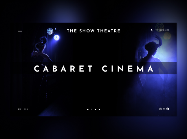 Шоу театр Cabaret Cinema