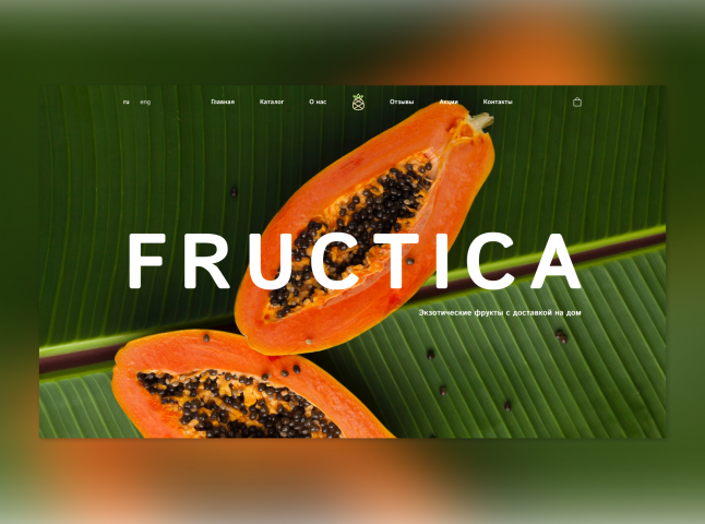 Fructica