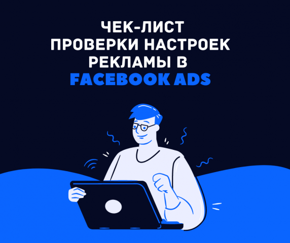 Работа 4167822