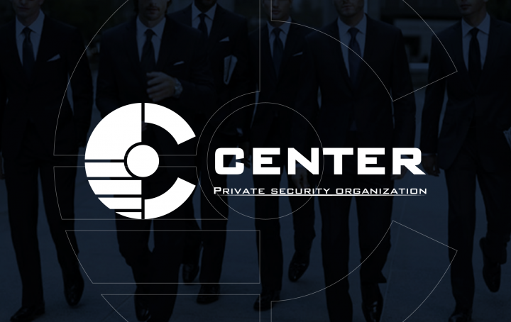 Center - частная охранная организация