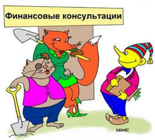 Что может дать бизнес-консалтинг малому бизнесу