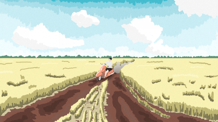Field fix