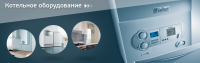 Баннер раздела для TH360