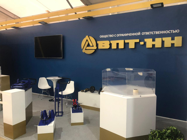 Выставочные стенды