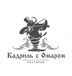 Ресторан