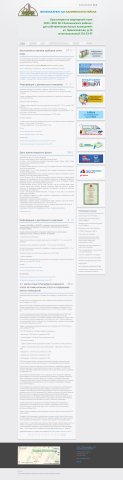 перетяжка сайта + контент с joomla на drupal