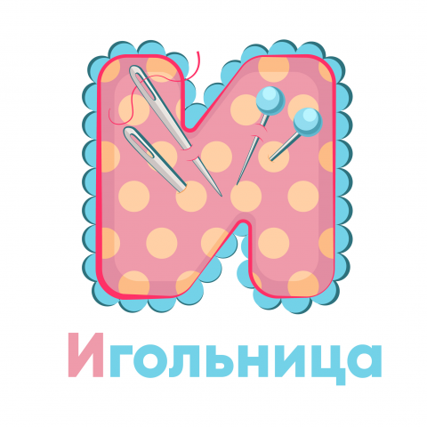 Alphabet