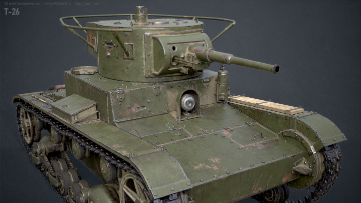Tank T-26