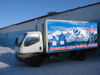 Работа 749087
