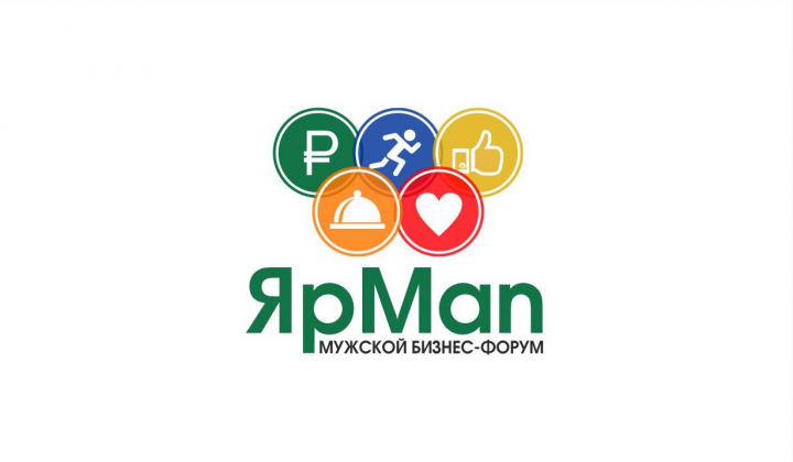 ЯР MAN