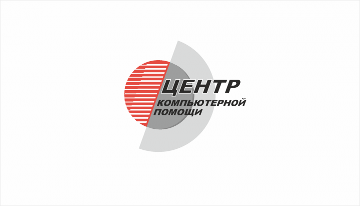 Лого - Центр Компьютенрной Помощи