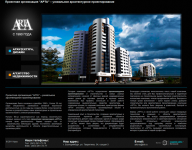 arta-ekb.ru