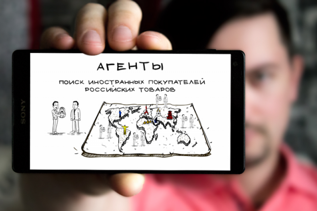 Единый центр аккредитации