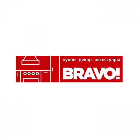 BRAVO!