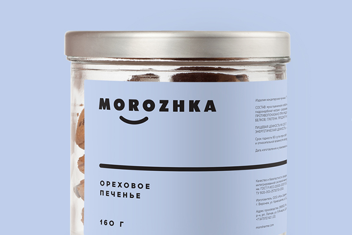 Работа 3959152