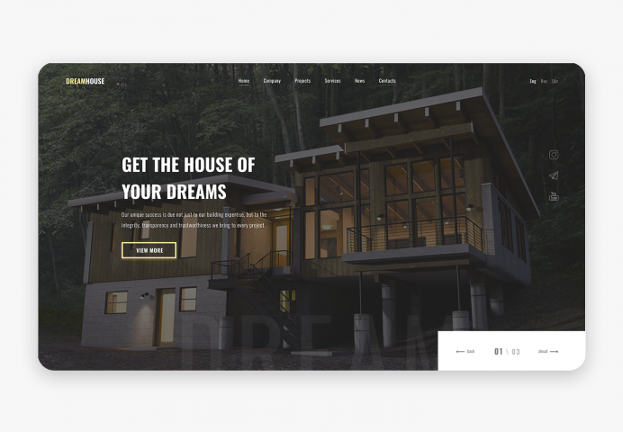 DreamHouse