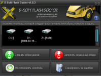 Flash Doctor