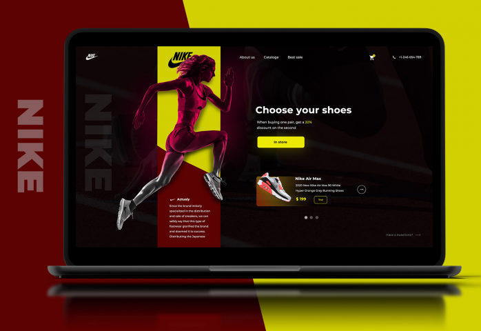 NIKE