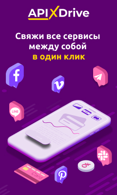 Работа 4043341