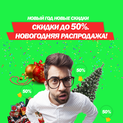 Работа 4030119