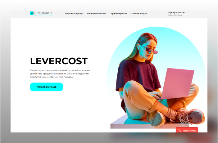 Levercost