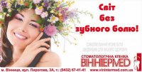 Работа 2784069