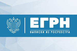 http://marketplace.1c-bitrix.ru/solutions/megasoft.egrn/