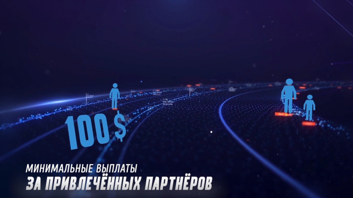 Работа 3573755