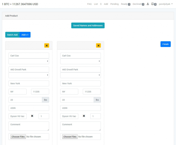 CRM для учёта заявок