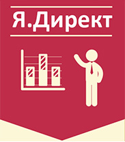 Работа 3457409