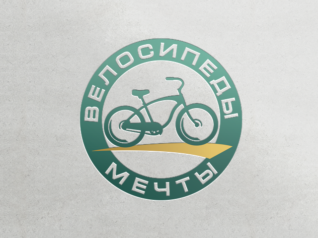 Работа 3377385