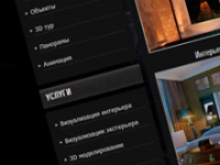 Корпоративный сайт компании