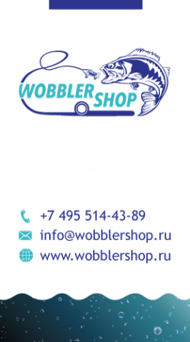Визитка