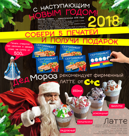 Дизайн вывески для Кафе